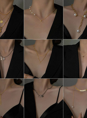 钛钢个性简约项链女百搭冷淡风首饰吊坠高级感锁骨链项饰珍珠配饰