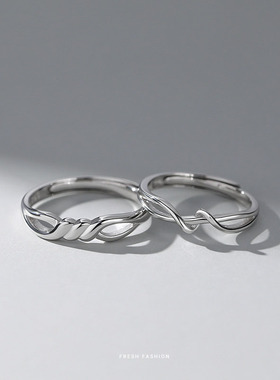 绕指柔情侣戒指男女日韩个性潮冷淡风简约素圈小众设计感开口对戒