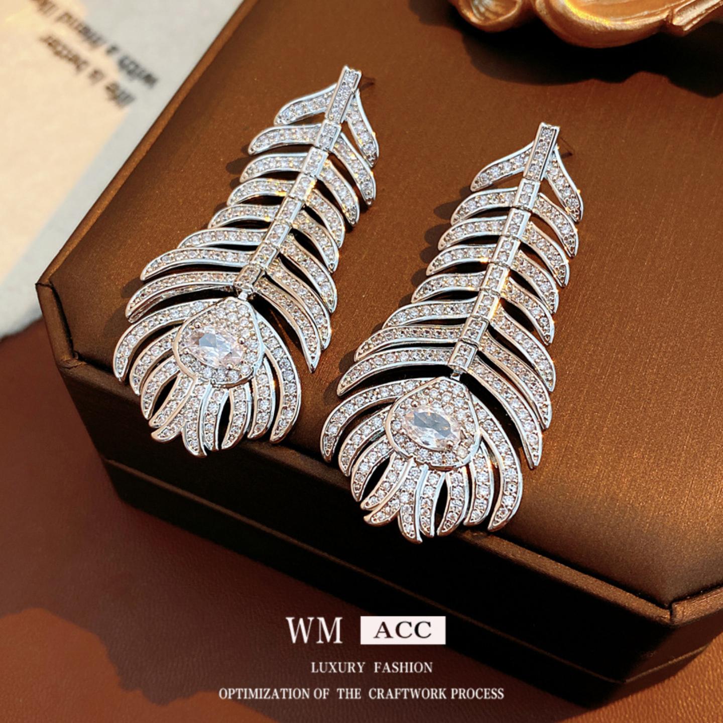 银针镶锆羽毛耳环轻奢女饰