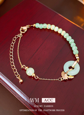 真金电镀银杏叶几何手链新中式国潮串珠手环小众时尚高级感手饰女