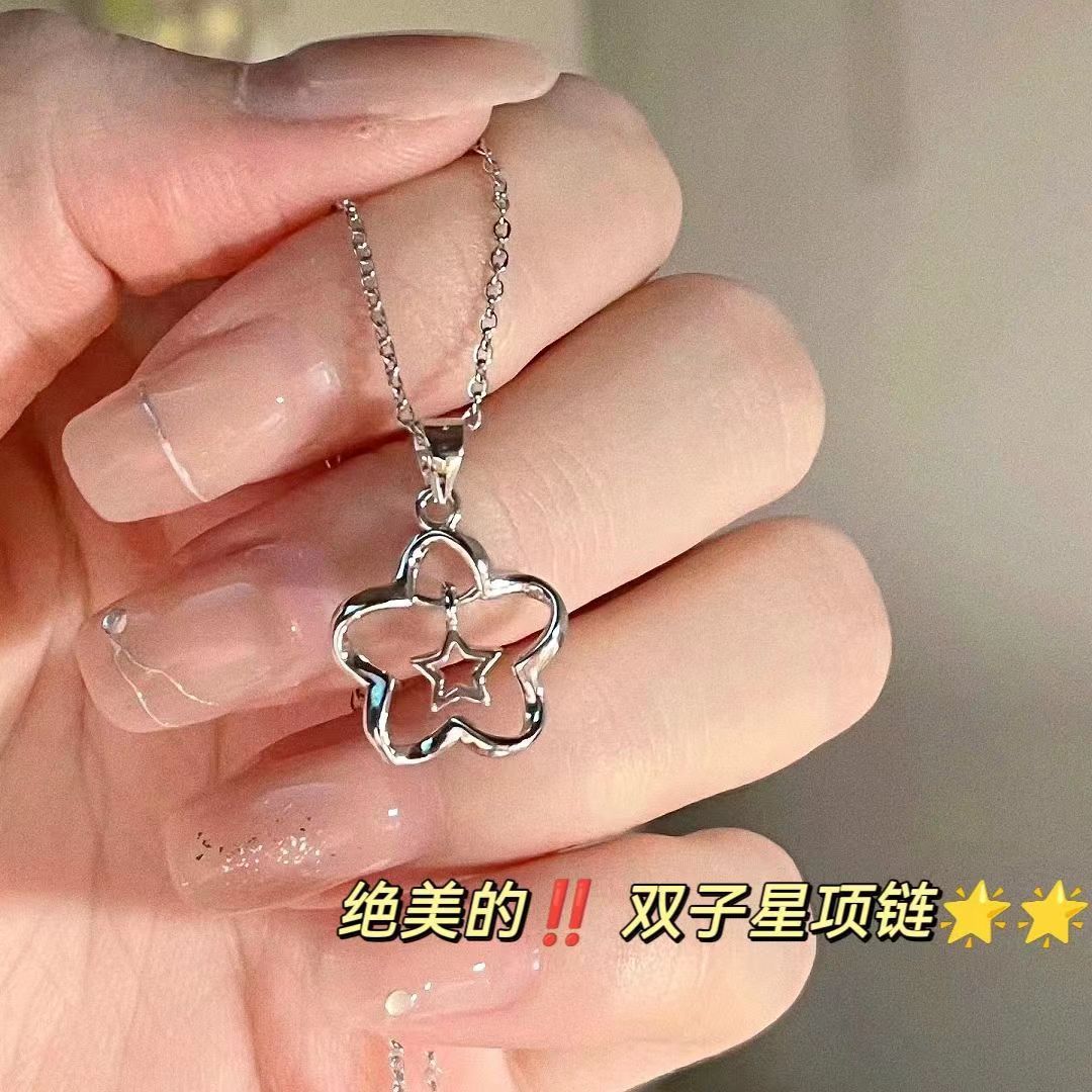 镂空星星项链女小众设计高级感简约气质时尚毛衣锁骨链配饰品
