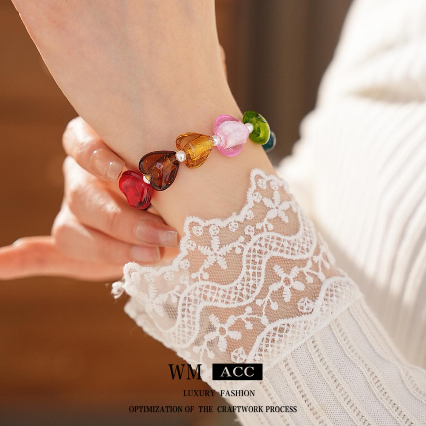 琉璃心形珍珠手链多巴胺风