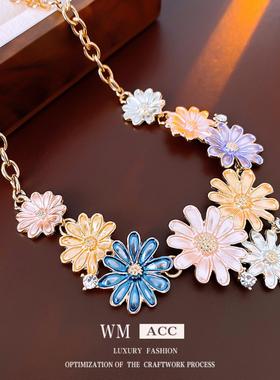 多巴胺花朵滴油镶钻项链个性甜美气质设计感锁骨链小众高级感项饰