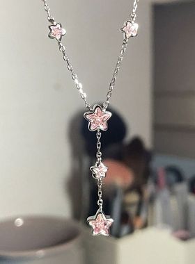 星星流苏项链女轻奢百搭小众高级毛衣链ins锁骨链送女友闺蜜礼物