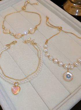 真金电镀猫眼石珍珠花朵爱心手链韩国ins时尚可调节手环轻奢手饰