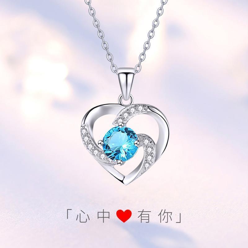 心中有你项链女锁骨链潮人爱心吊坠网红同款学生韩版简约生日礼物