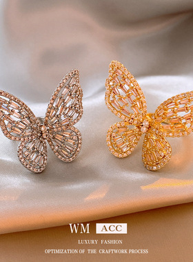 轻奢超仙锆石蝴蝶开口戒指 韩国ins潮网红同款食指戒 高级感手饰