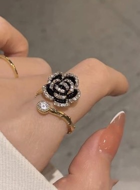 人间富贵花黑色山茶花戒指女ins高级感轻奢法式小香风温柔气质潮