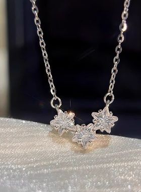 小星星项链女轻奢小众设计感高级锁骨颈链个性冷淡风简约气质饰品