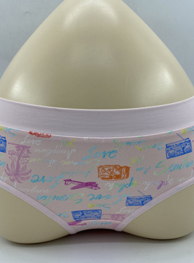 sloggi柔软丝滑中腰包臀平角内裤87-1820