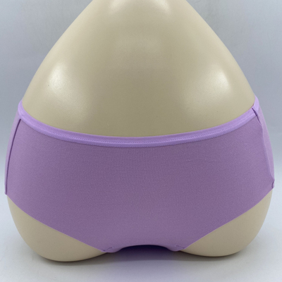 sloggi莫代尔柔软简约风平角内裤