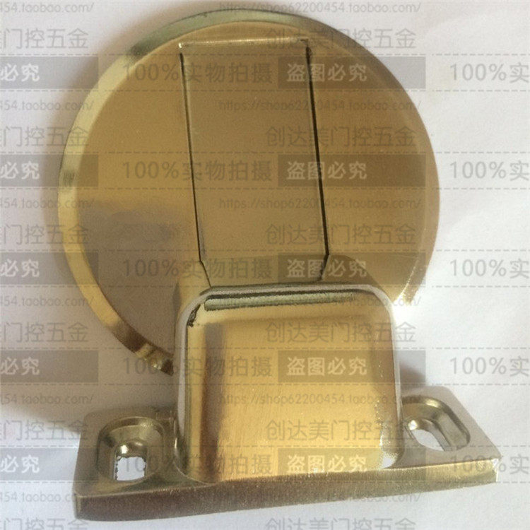 实心地吸免打孔  强磁自动门吸 锌合金门碰 玻璃门门阻隐形门吸
