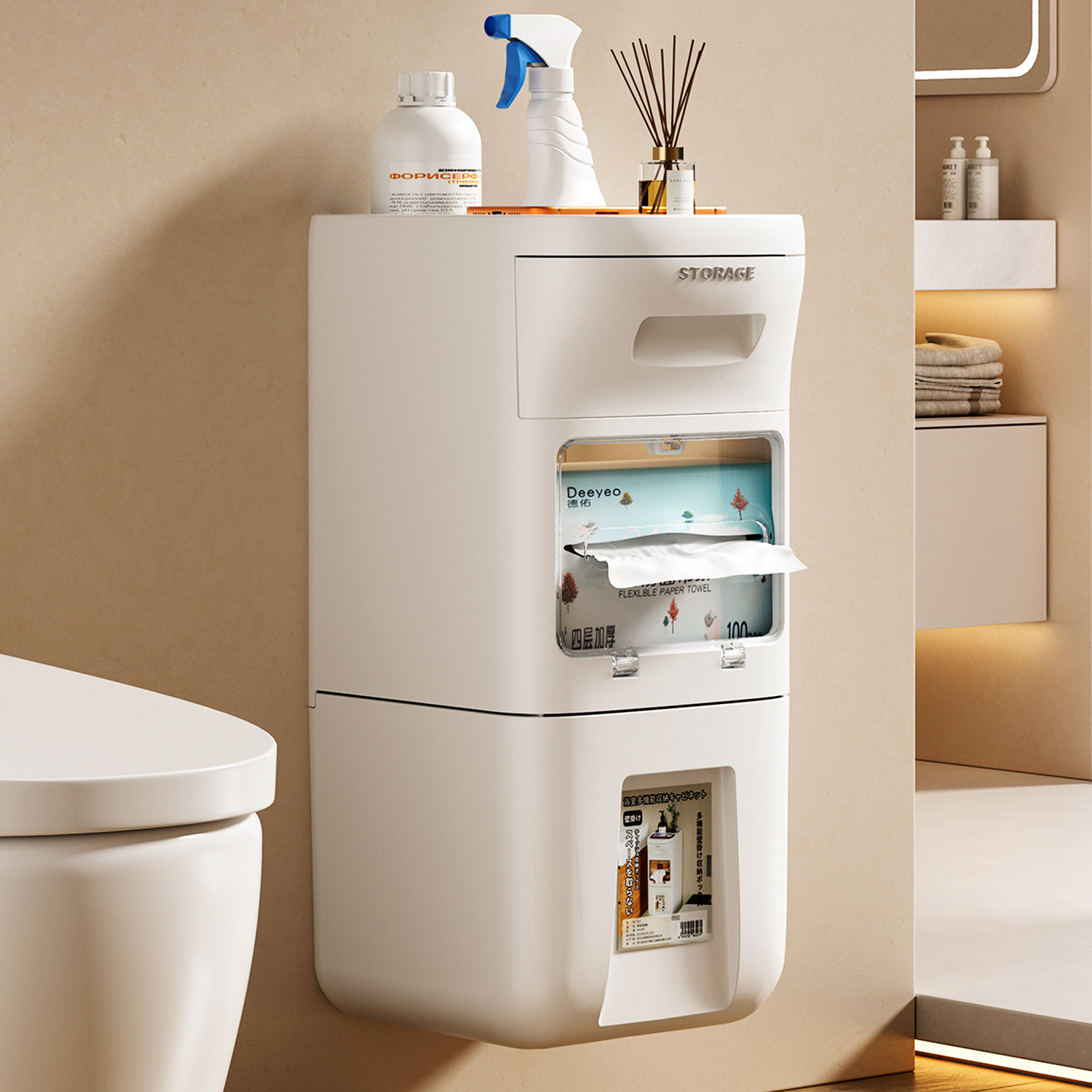 卫生间纸巾盒厕所专用壁挂式浴室防水置物架大容量放姨妈巾收纳盒,收纳整理,壁式收纳盒,淘宝优惠券,粉丝福利购,淘宝优惠卷