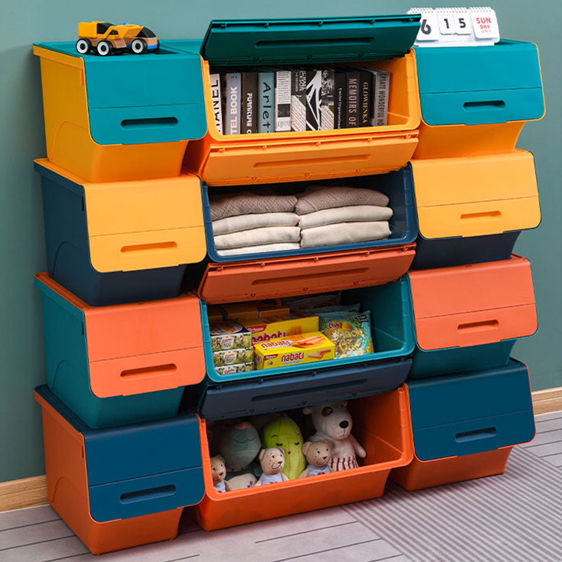 前开式玩具收纳箱家用儿童零食书本斜口翻盖储物整理侧开收纳盒子