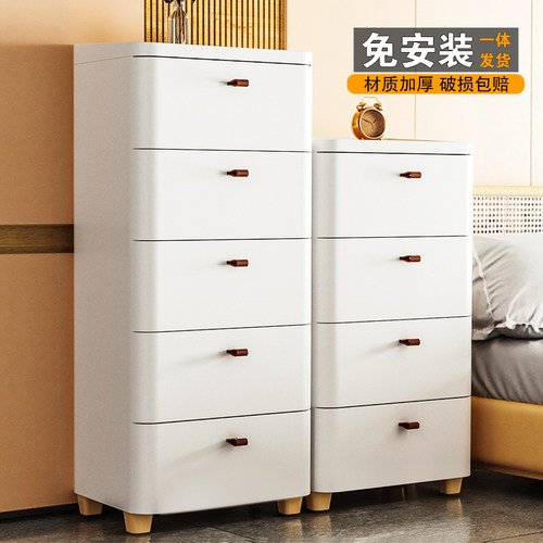 大容量收纳柜多层免安装床头柜