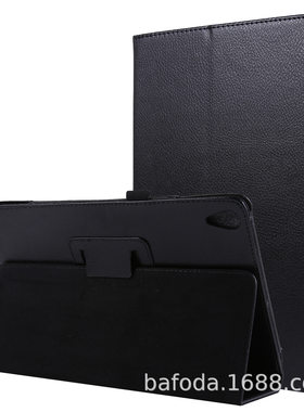 适用华为M6-10.8寸平板电脑保护套SCM-W09/AL09智能休眠皮套