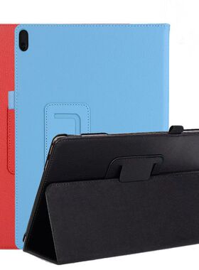 适用联想Tab3 8 Plus平板保护套TB-8703F防摔8803N支架外壳P8软硅胶套