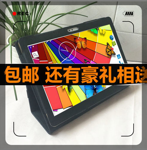 索立信电脑外壳防摔钢化膜保护套