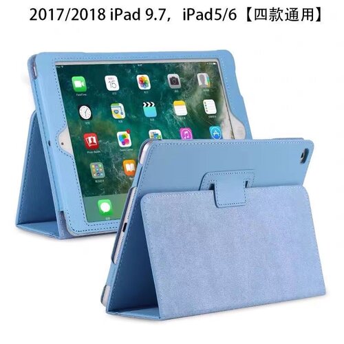 ipad9保护壳ipadair5/6保护套2024新款mini6/5苹果ipadpro2021平板air3/2全包第9代10air4支架皮套防摔全包边