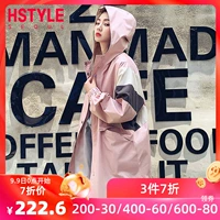 Quần áo Handu 2019 mùa thu mới của phụ nữ Hàn Quốc áo gió dài giản dị OU13077 - Trench Coat áo phao nữ dáng dài