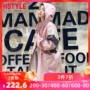 Quần áo Handu 2019 mùa thu mới của phụ nữ Hàn Quốc áo gió dài giản dị OU13077 - Trench Coat áo phao nữ dáng dài