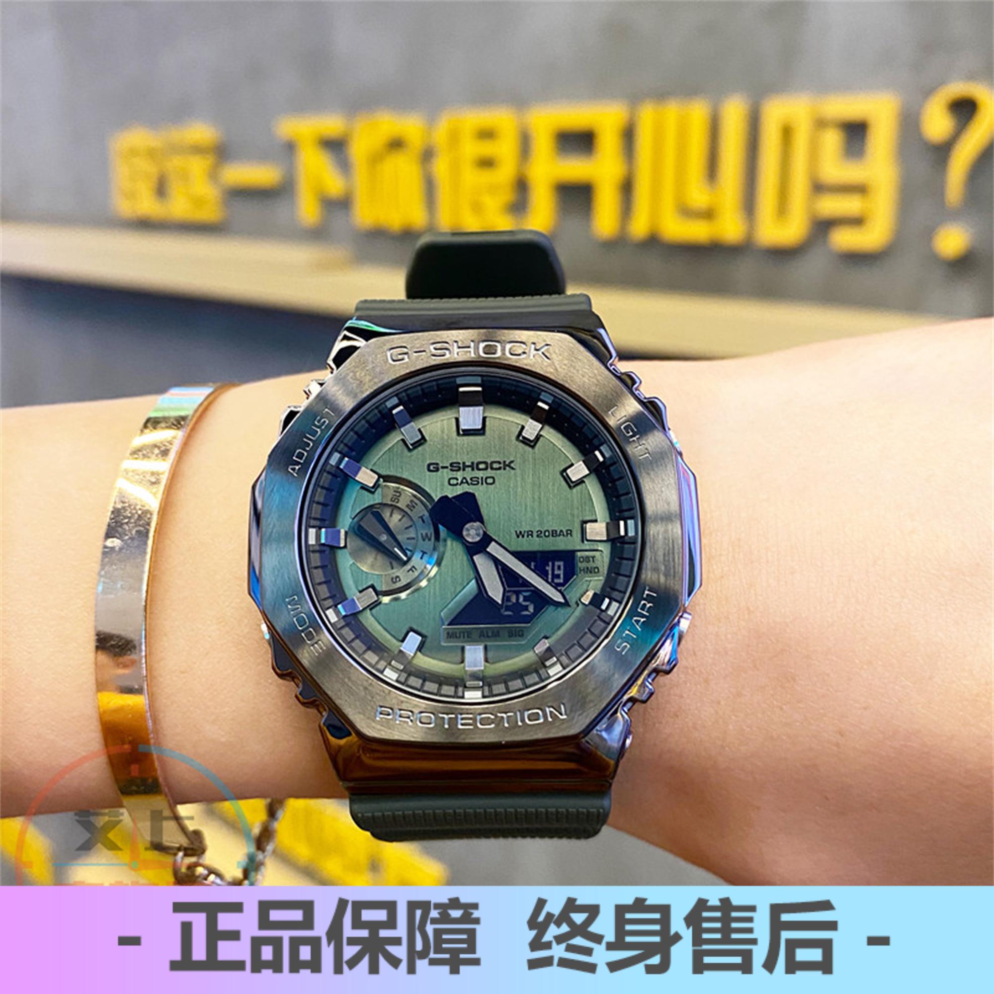 卡西欧GSHOCK金属八角农家橡树金属手表GM-2100B-3A/1A N-2  GA