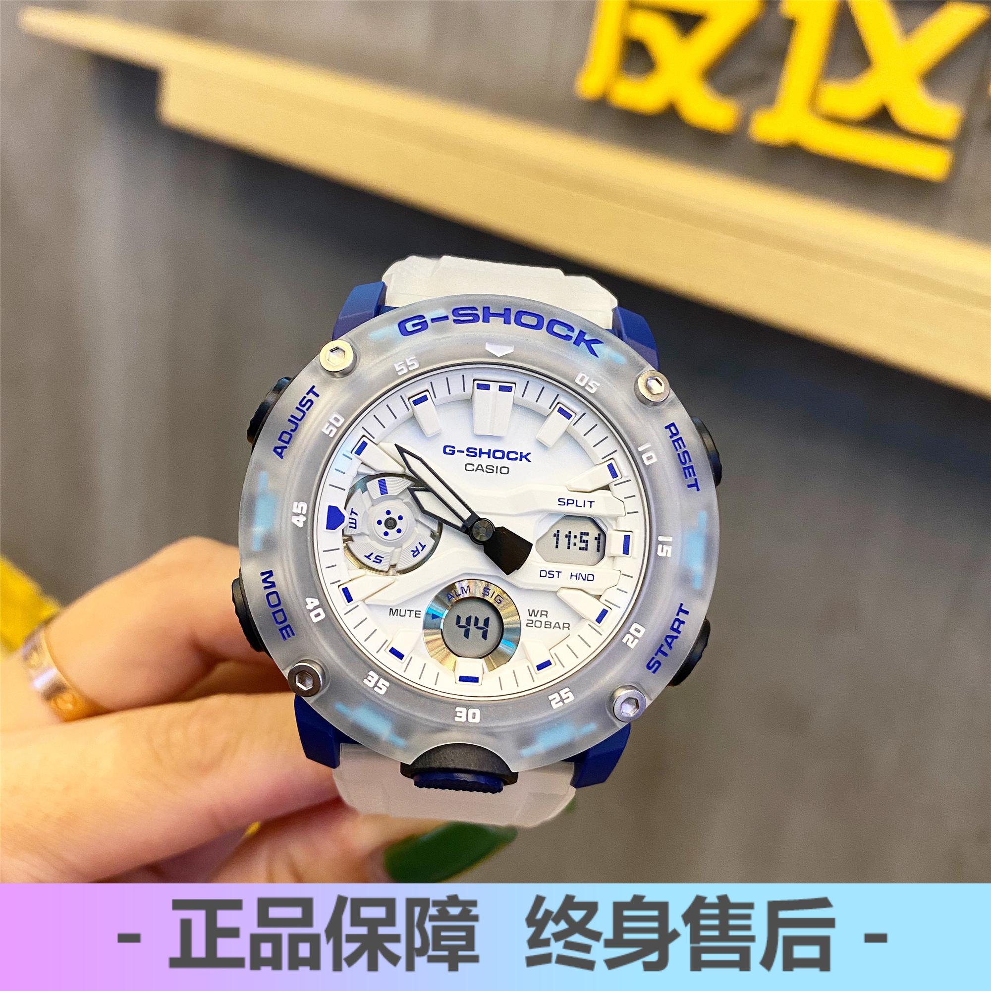 卡西欧G-SHOCK隐藏海岸透明GA-2000HC-7 3 2100HC-2运动防水手表 手表 日韩腕表 原图主图