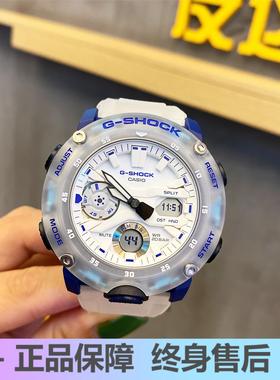 卡西欧G-SHOCK隐藏海岸透明GA-2000HC-7 3 2100HC-2运动防水手表