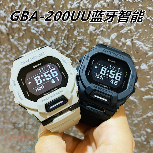 卡西欧男智能蓝牙防水手表