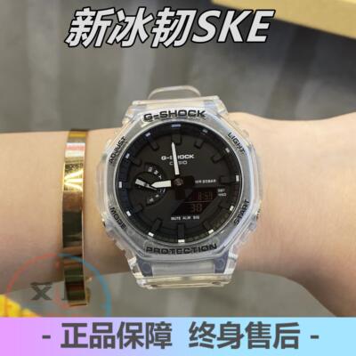 卡西欧农家橡树透明运动风防水表