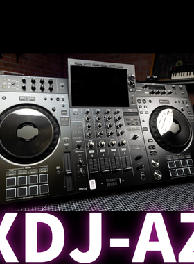 XDJAZ先锋XDJ-AZ一体型数码DJ控制器打碟机双软件支持 alphatheta