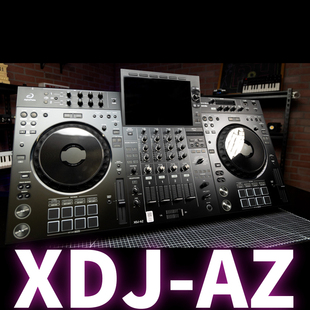 XDJAZ先锋XDJ-AZ一体型数码DJ控制器打碟机双软件支持 alphatheta