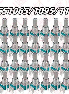 原装先锋XDJXZ OPUS QUAD DJM-V10 V10LF 2000旋钮深度电位器