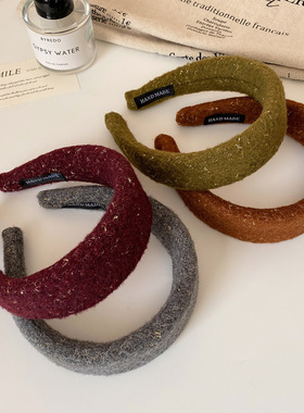 红色高颅顶亮片毛呢发箍秋冬高级感外出百搭发卡洗脸化妆压发神器