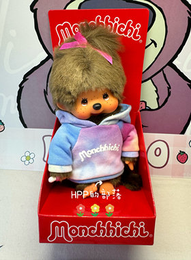 日本正版 蒙奇奇 Monchhichi 扎染 渐变 卫衣女孩 公仔S号 现货