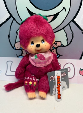 蒙奇奇monchhichi 日本正版 地域限定 紫薯 公仔 20cm