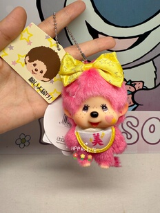 美 蒙奇奇 SS號(hào)小大頭掛件 粉色 運(yùn)程 monchhichi 日本正版