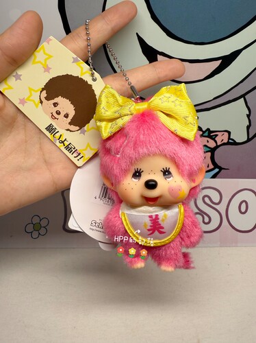 蒙奇奇 monchhichi 日本正版 运程 粉色 美  SS号小大头挂件