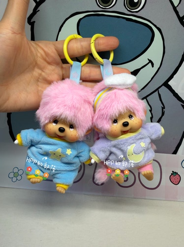 蒙奇奇 monchhichi 日本正版 糖果月亮星星粉毛坐姿双辫睡衣挂件