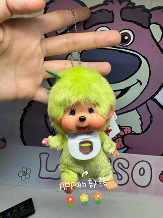 日本正版蒙奇奇monchhichi 限定款 抹茶 ss号 绿色小大头挂件现货