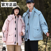 保暖情侣工装 BADBOY官方正品 男女羽绒滑雪服新款 防风防水冲锋衣潮