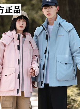 BADBOY官方正品男女羽绒滑雪服新款保暖情侣工装防风防水冲锋衣潮