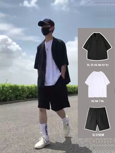 三件套夏季 男短袖 休闲套装 半袖 搭配帅气一套 2023新款 衬衣短裤 衬衫