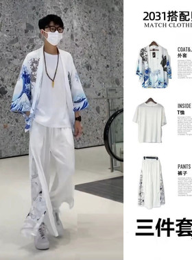 汉服大码夏季仙气古风中式唐装