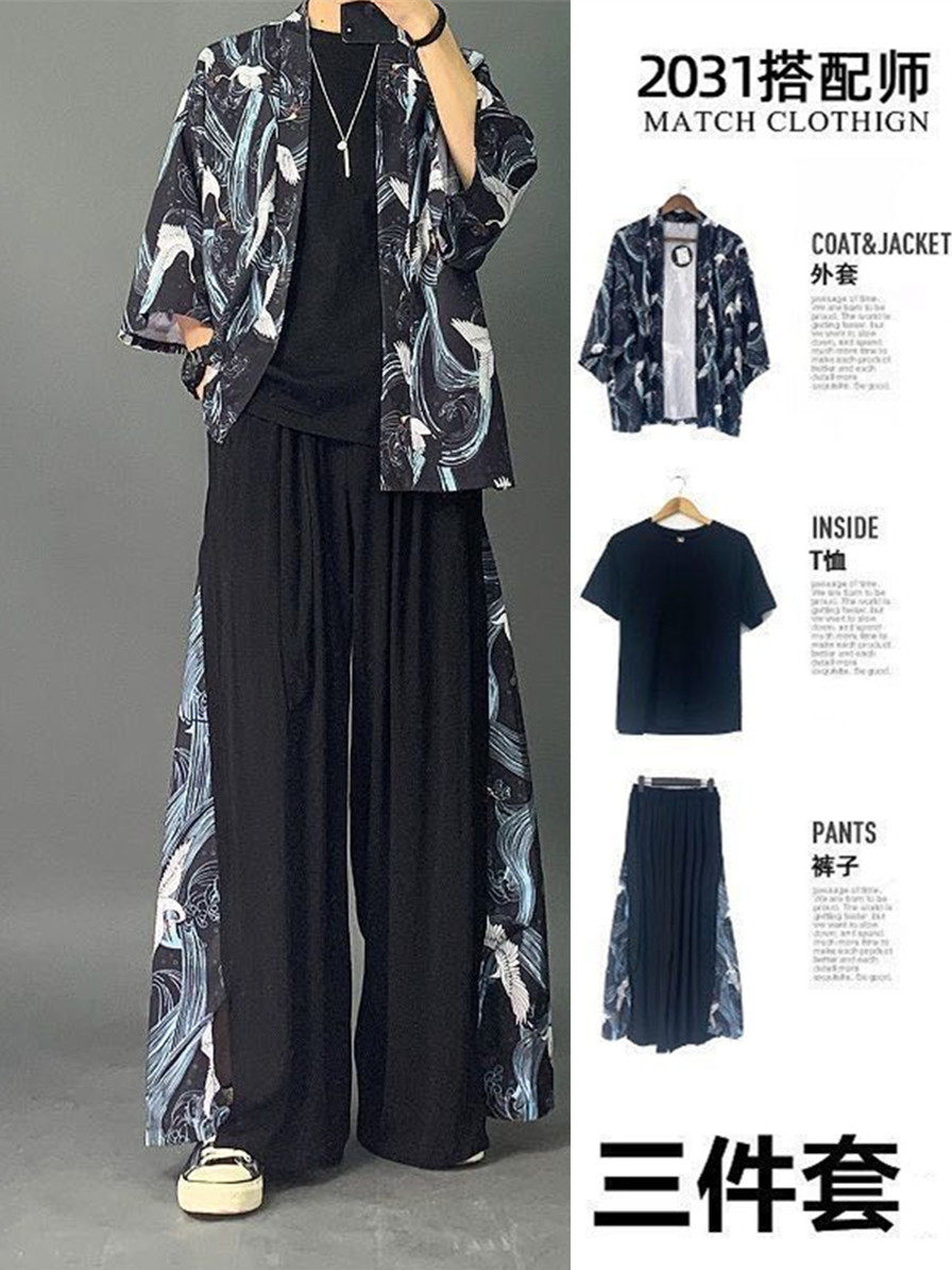 국가 동향 3 피스 여름 남성 HANFU 중국 스타일 고대 스타일 요정 가운 당나라 정장 인터넷 연예인 얼음 실크 정장 고대 의상