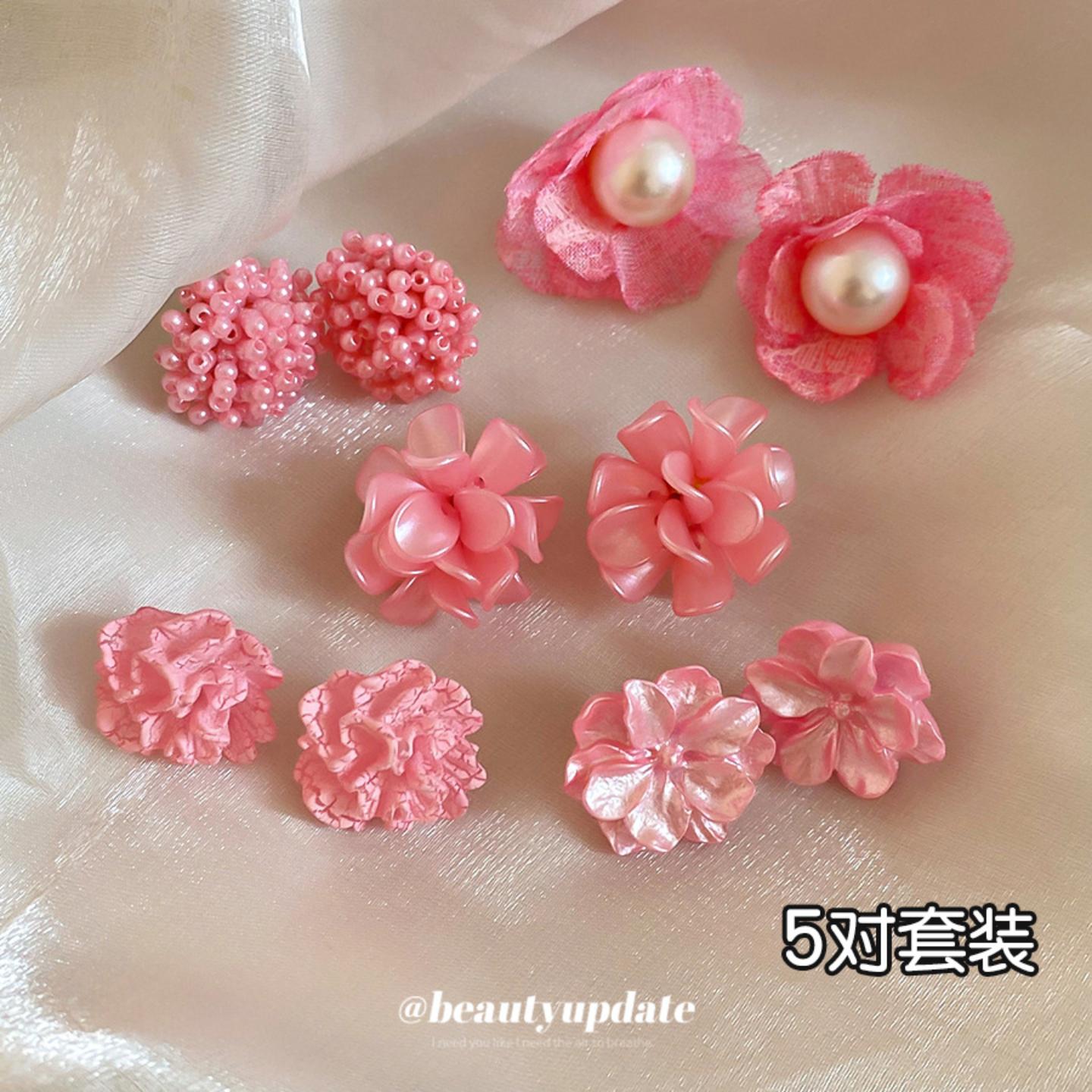银针花朵珍珠耳钉套装女|甜美