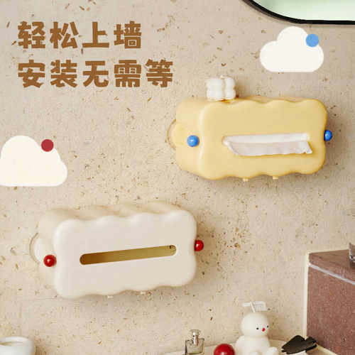 云朵吸盘纸巾盒壁挂式