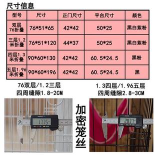 正品 猫笼别墅家用室内带厕所大号三层超大自由空间猫咪笼猫窝幼猫