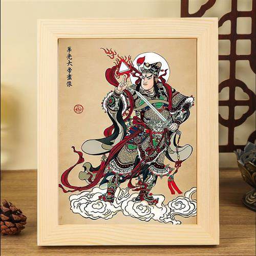 华光大帝神像摆台挂画灵官马元帅马天君马王爷像家用摆件框画