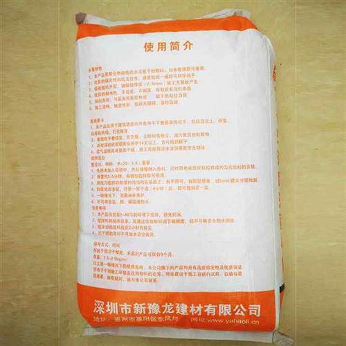 雅丽子粉 找平抗翻裂砂浆腻腻雅宝丽子粉 外墙宝找平腻子 外墙新